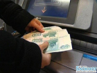 Осуждена бывшая сотрудница ставропольского главка МВД