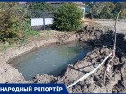 Озеро имени дорожной ямы почти 4 месяца «радует глаз» жителей села на Ставрополье