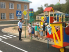 Автогородок для малышей открылся в детском саду в Красногвардейском