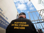 Прокуратура собирается обжаловать мягкий приговор замначальнику отдела службы судебных приставов на Ставрополье 