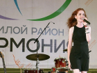 День строителя в «Гармонии» близ Ставрополя ознаменуется праздничным концертом