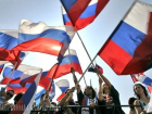В Ставрополе брачующиеся получат флаги с триколором в День флага