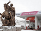 Ставропольскую заправку признали одной из самых интересных в мире