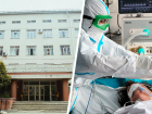 В роддоме №4 Ставрополя развернут 176 кислородных коек для пациентов с коронавирусом