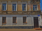 Два здания в центре Ставрополя признали выявленными объектами культурного наследия 