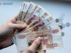 Через 11 лет ставропольцы начнут получать зарплату в 200 тысяч рублей