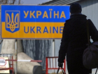 Первые пункты размещения беженцев из Украины созданы на Ставрополье