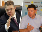 Мэр Кисловодска прокомментировал скандал с губернатором