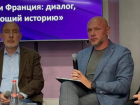 Внук экс-президента Франции Шарля де Голля заявил в Ставрополе о желании переехать в Россию