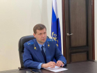 И.о. главы прокуратуры Ставрополья будет старший советник юстиции Михаил Быстров 