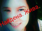 Пропавшую 15-летнюю  девочку нашли в гостях у подружки на Ставрополье