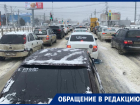 «Будут говорить, что маршрутчики хреново работают»: перевозчики Ставрополя о нечищенных дорогах