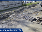 «Вода течет ручьями»: жители Ставрополя молят о помощи в ремонте дорог и ливневок
