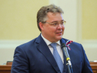 В соцсетях раскритиковали успешность Instagram главы Ставрополья
