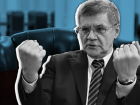 Полпреда президента в СКФО Юрия Чайку в очередной раз «ушли» с должности