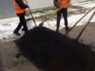 Около 11 млн рублей дорожники Ставрополья решили «закатать» в асфальт зимой