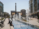 День города и края: Ставрополю исполнилось 243 года