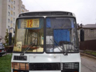 У ставропольского автобуса №12 изменился маршрут