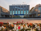 Химзавод из Лермонтова может переехать в Невинномысск