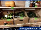 За кило 500 рублей: золотой ценник на огурцы заметили жители Минеральных Вод