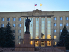 Члены правительства Ставрополья меньше 3,5 миллионов в год не зарабатывают