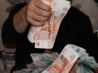 Ловкий ставрополец незаконно получил от государства почти 300 тысяч рублей 