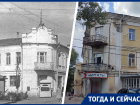 Красивое прошлое и непростое настоящее: история бывшего губернского земства в Ставрополе