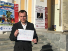 Помощник губернатора и голос патриотизма Ставрополья попался на присвоении 19,7 миллиона фестивальных денег