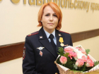 «За смелость во имя спасения» награждена подполковник на Ставрополье