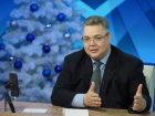 На Ставрополье 31 декабря все же может стать выходным днем