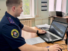 Ради улучшения показателей работы экс-полицейский со Ставрополья подбросил знакомой 16 патронов 
