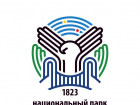 Кисловодский национальный парк обзавелся собственным логотипом