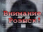 В Ставрополе потерялся ребенок 9 лет