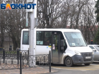 Как отследить автобусы Ставрополя онлайн ― инструкция