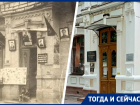 Борьба с «опиумом для народа» в доме священника: какую историю хранит особняк Карагачева в Ессентуках