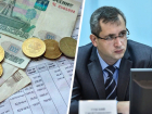 Власти Ставрополья спрогнозировали повышение платежей на ЖКУ на 8,5% 