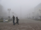 "Замерзший" туман и ухудшение погоды ждут в четверг жителей Ставрополя 