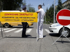 Центральные улицы перекроют в День Победы в Ставрополе 