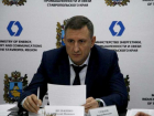 Экс-министр энергетики Ставрополья занял пост директора филиала «РусГидро» 