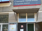 Железнодорожный вокзал и станция оказались адским местом для инвалидов Ставрополья