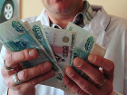 Зарплаты в СКФО самые низкие: эксперты заявили о росте благосостояния россиян 