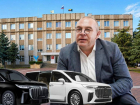 Два премиальных минивэна почти за 18 миллионов пополнят автопарк администрации Невинномысска