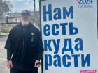 Популярный актер Сергей Бадюк посетил Кисловодск