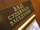 Гендиректор «Ставрополь-Агролизинг» задолжал 1,6 миллиардов рублей партнеру