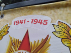 В Ставрополе на баннерах пятилетней давности заклеили надпись «70 лет»
