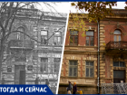 Кариатиды, суд и роскошь: чем прославился особняк Торбина в Ставрополе