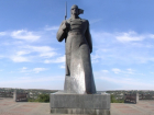 Ставрополь участвует в конкурсе «Город России»