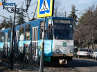 На трамваи для Пятигорска потратят 400 миллионов рублей из краевого бюджета