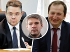 «В этом механизме губернатору места нет», — эксперт о решении Владимирова отстранить мэра Георгиевска