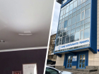 После жалоб жителей Ипатово подрядчик должен возместить ущерб за затопленные квартиры